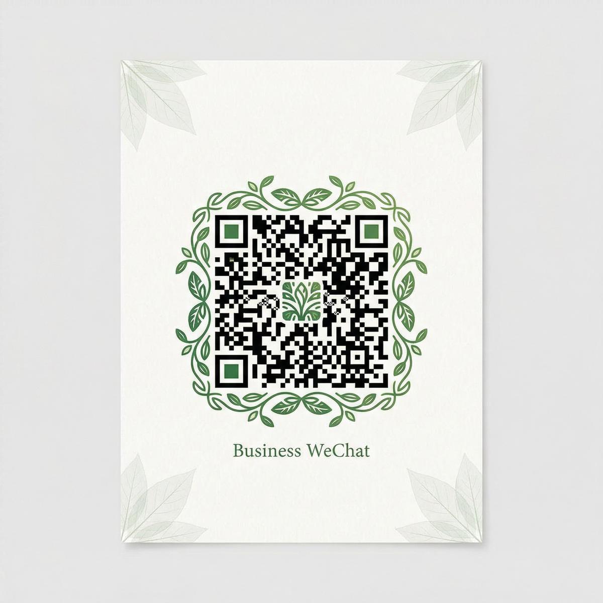 抖阴商务二维码